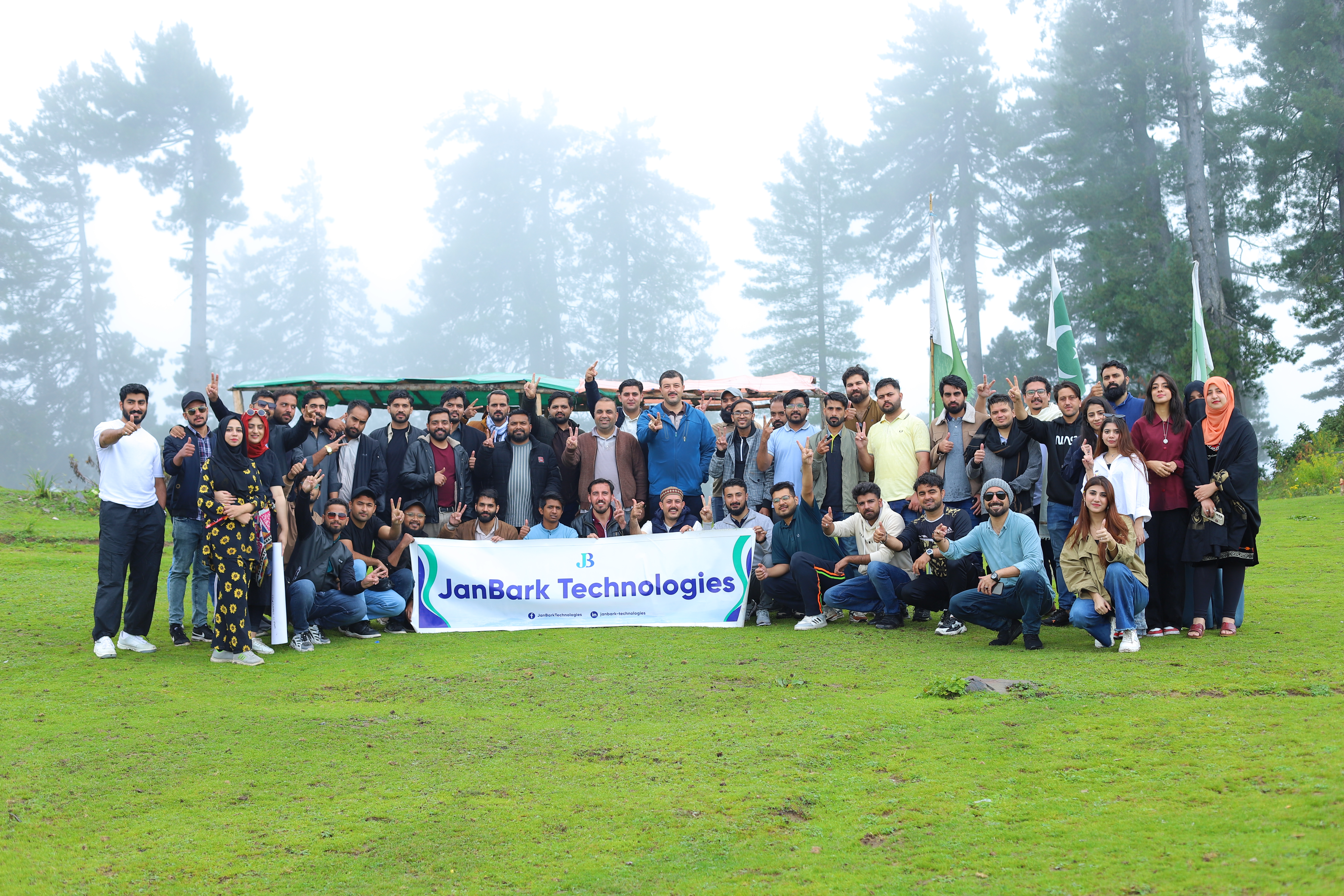 Annual Trip 2023 Banner